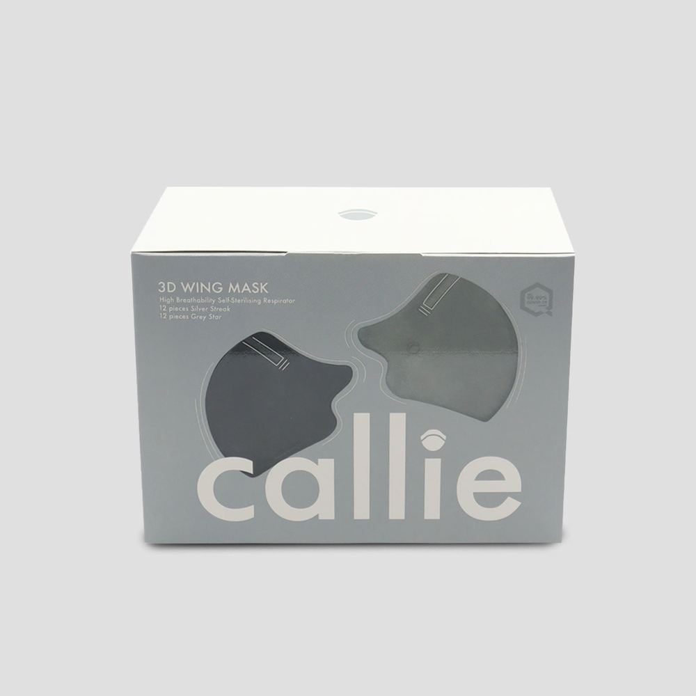 Callie Mask: 3D wing mask, antibacterial mask made in Malaysia, in colour Grey Star & Silver Streak